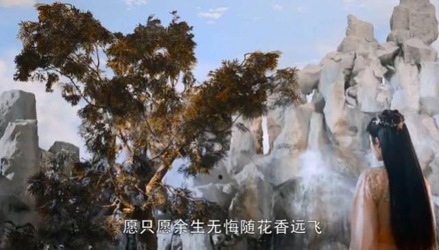 《香蜜沉沉烬如霜》凤凰花重新开花,缘去缘来终会来