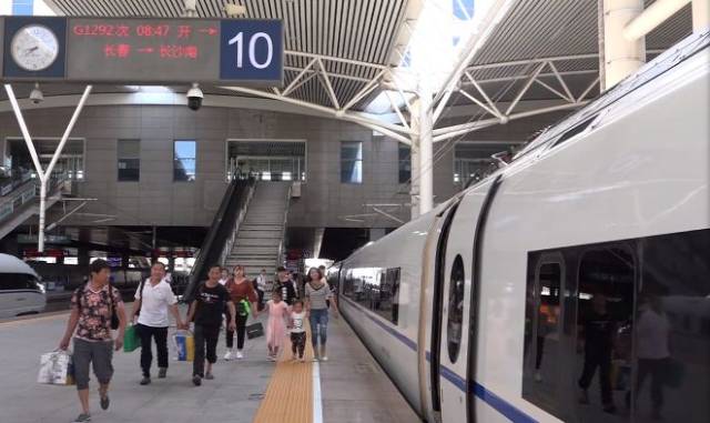 @所有旅客 9月份最新列车运行图来了!-警法频道-手机搜狐