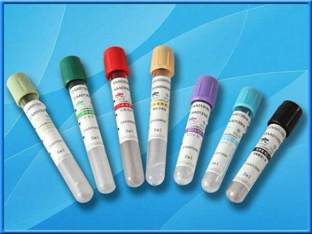 因为不同的化验项目,对血液的要求是不一样的,有的血液需要抗凝,有的