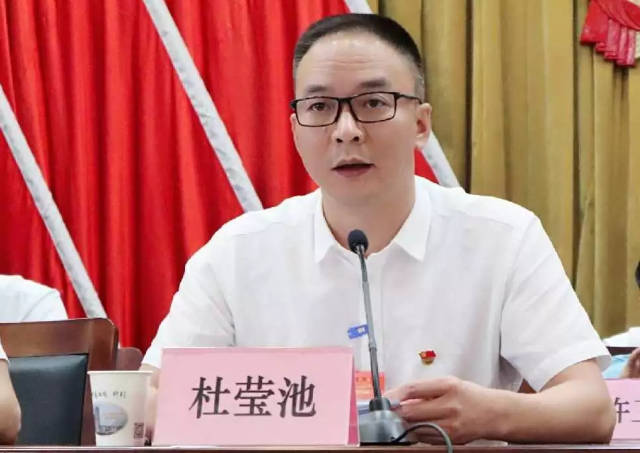 许村镇第十八届人民代表大会第四次会议召开