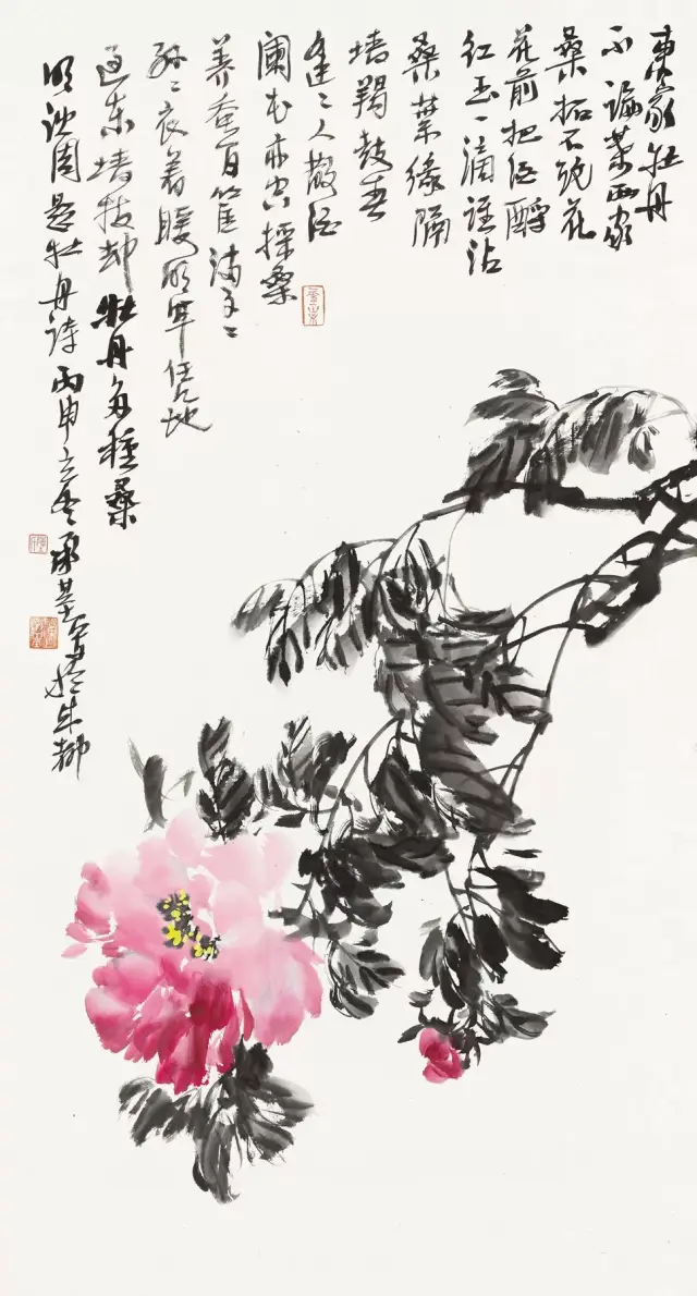 陈承基 梅雀图 34cm×45cm
