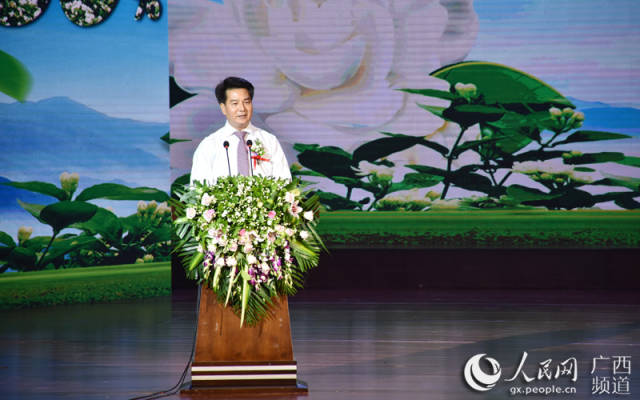 横县县委书记黄海韬致欢迎词