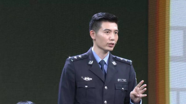 贾杰 上海市公安局交通警察总队