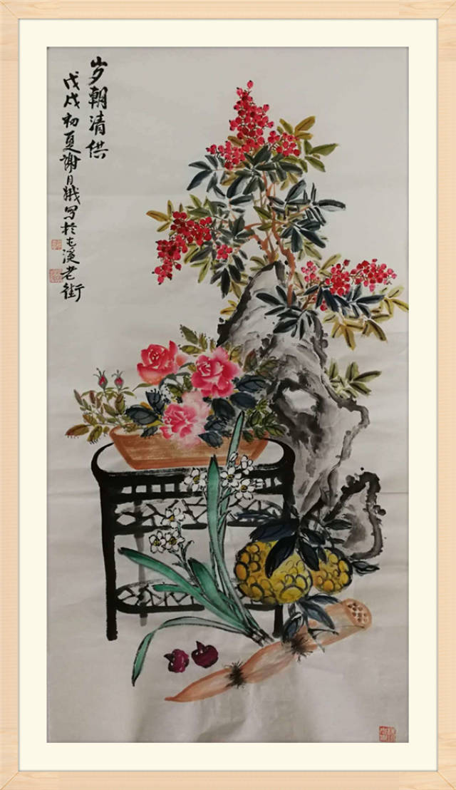 画家谢月娥——名人数据库