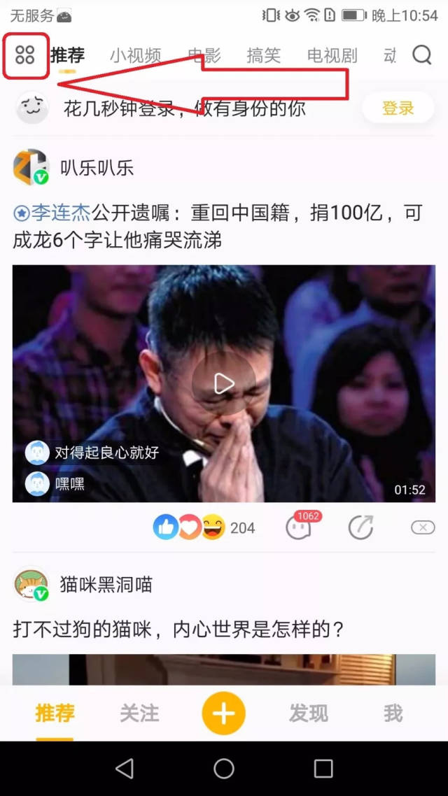 连续剧初心演员表全部(初心演员表及剧情简介)