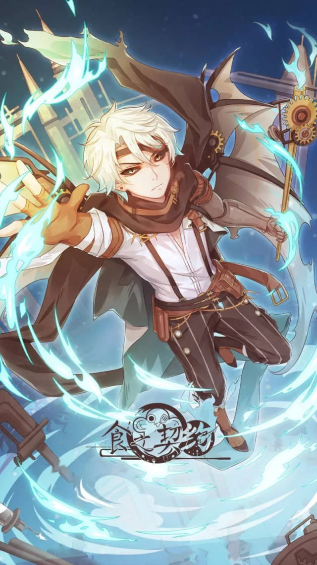 【手游壁纸】食之契约 美图赏析