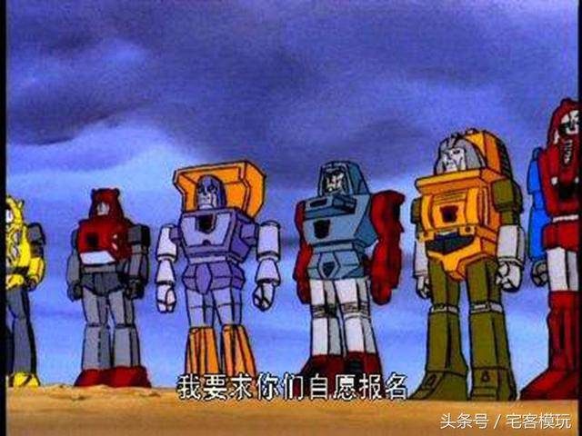 78民间测评:变形金刚 练块儿的工程师 鲁莽