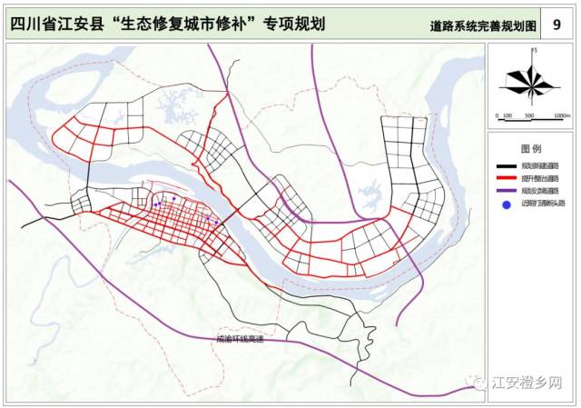 2020安江未来规划图片