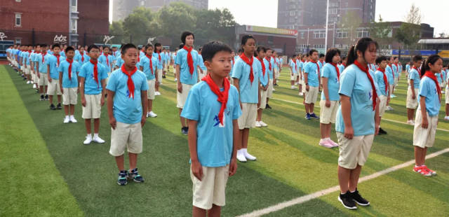 文明始于心 创城践于行——京源学校小学部2018-2019学年度开学典礼