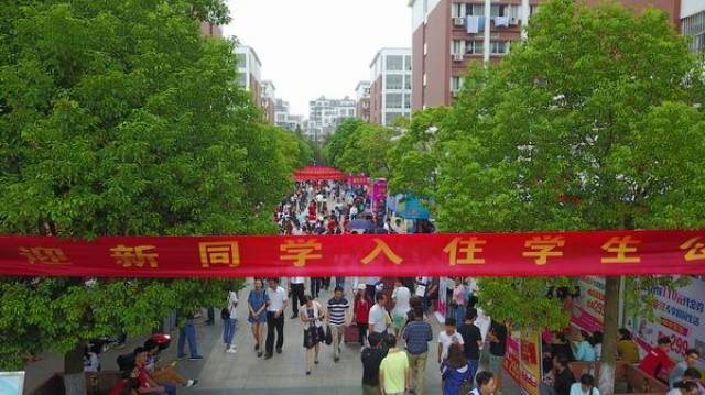 大学新生入学准备,"有些路只能自己一个人走"