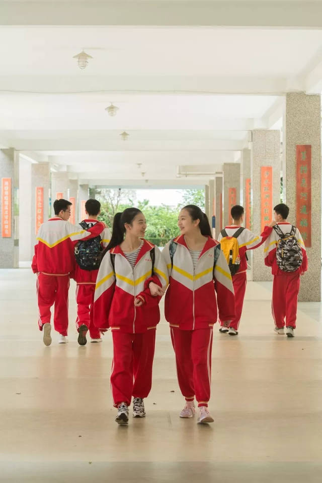 清华中学