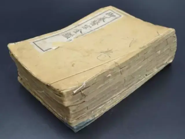 贯穿今古之清代医书《御纂医宗金鉴》_搜狐网