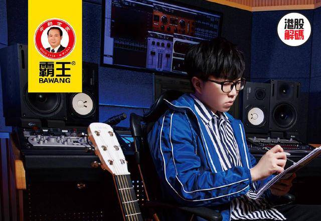 毛不易成代言人,霸王集团高喊:王者归来,业绩为王!