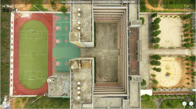雷州市新南方学校vr全景图