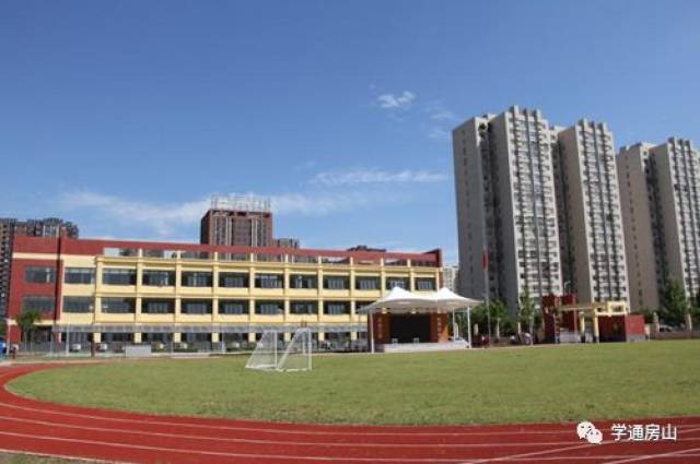 城关小学新城校区正式启用