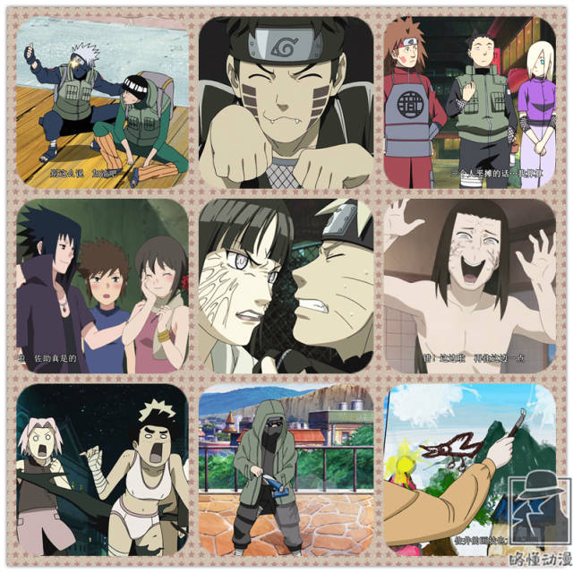 《火影忍者》的剧场版有哪一部值得推荐?《忍