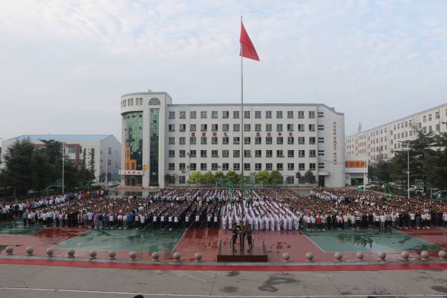 商丘市三高举行2018年秋季开学典礼