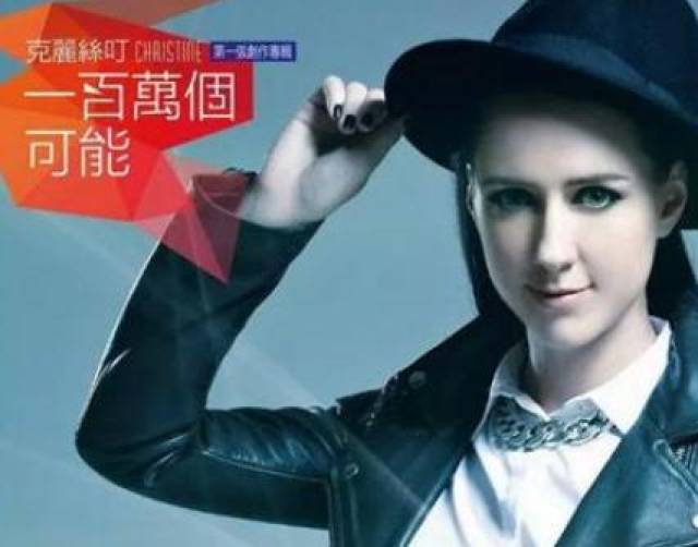 抖音投降吧俄罗斯背景音乐是什么 bgm在线试