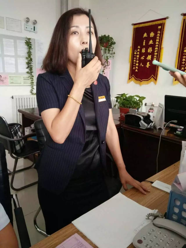 创卫最美物业人 | 小女人的大能量_手机搜狐网