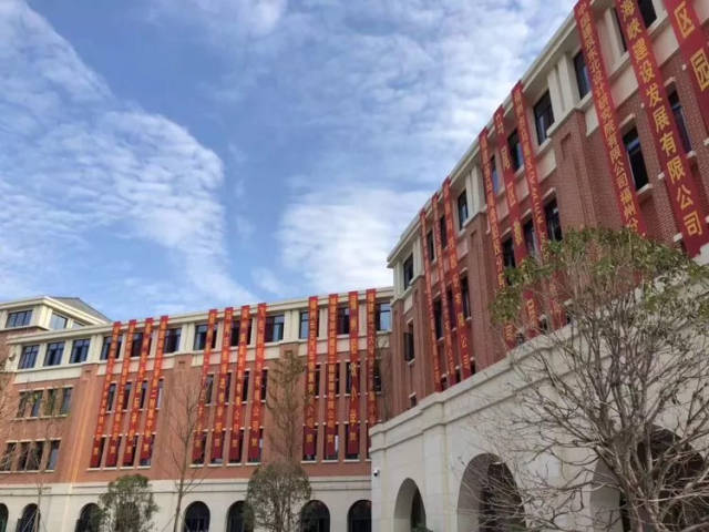 福州市马尾实验小学喜迁新校