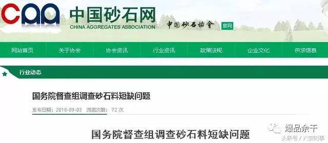 家居装修新风尚：打造不一样的装修设计灵感