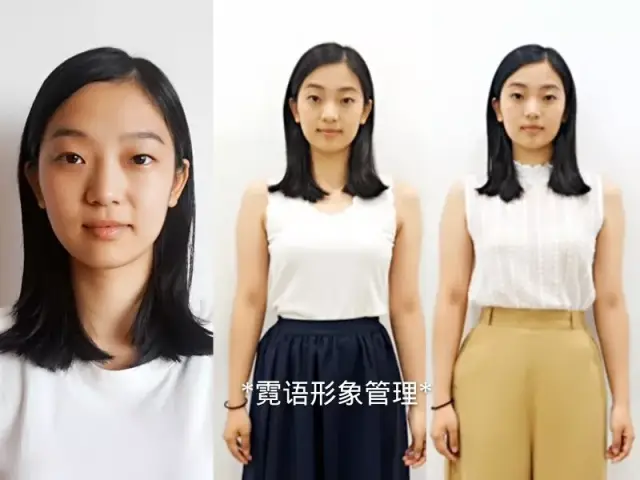国际注册acic形象管理顾问证书考核