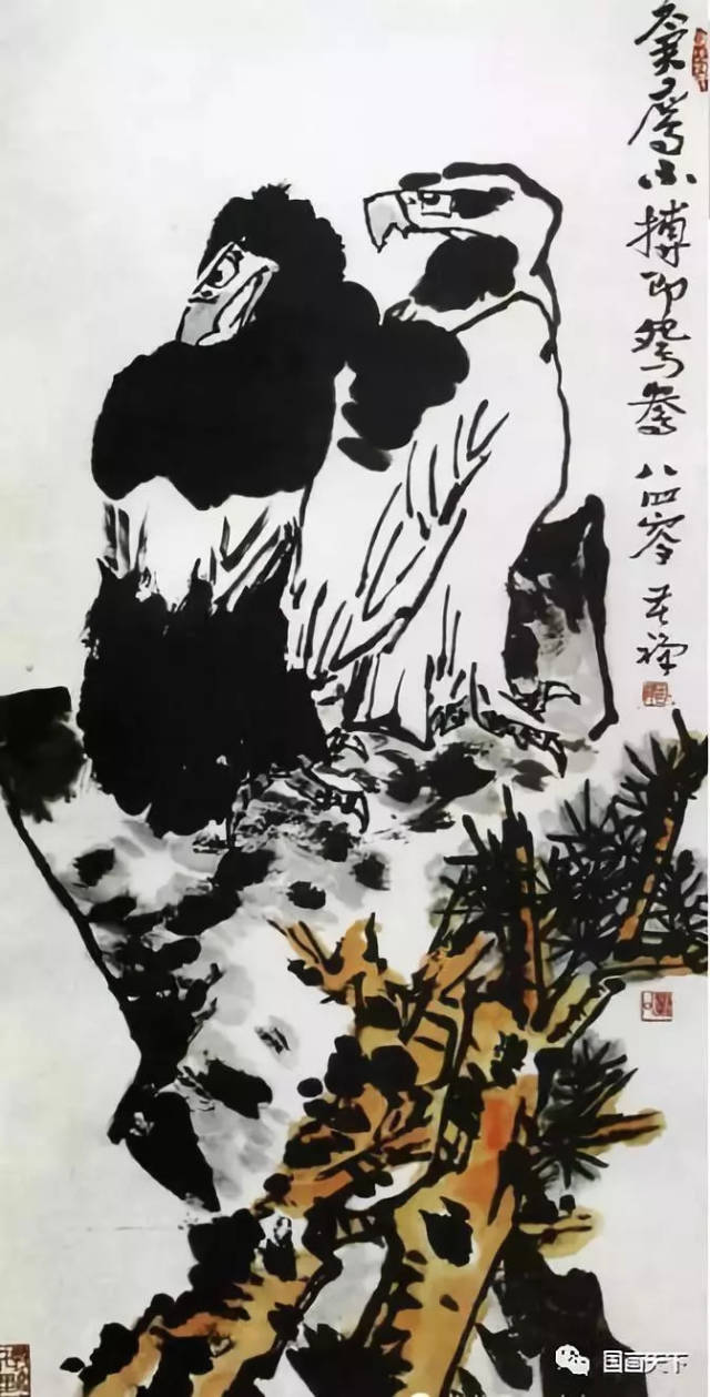 李苦禪 《蒼鷹不搏即鴛鴦》鷹是猛禽類禽鳥,外貌剛健強悍,力量威猛