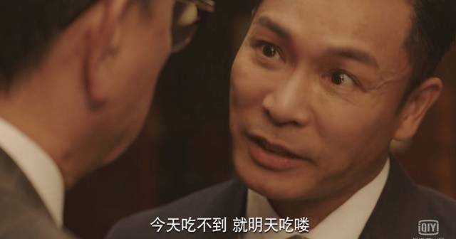 tvb翻左黎!《再创世纪》热播!郭晋安周柏豪飙戏,港剧重回巅峰!