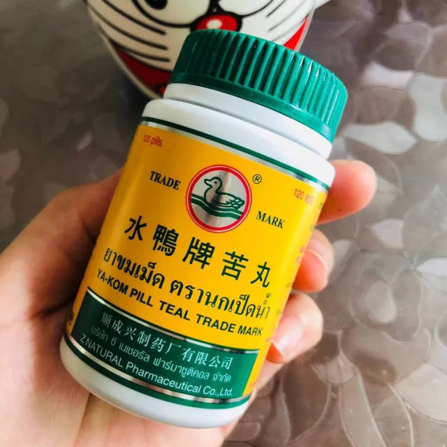 捕野鸭专用药图片