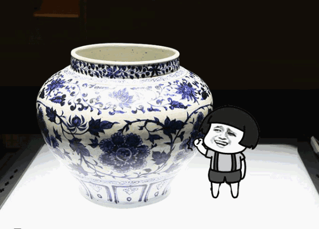 元末缠枝牡丹纹青花瓷罐