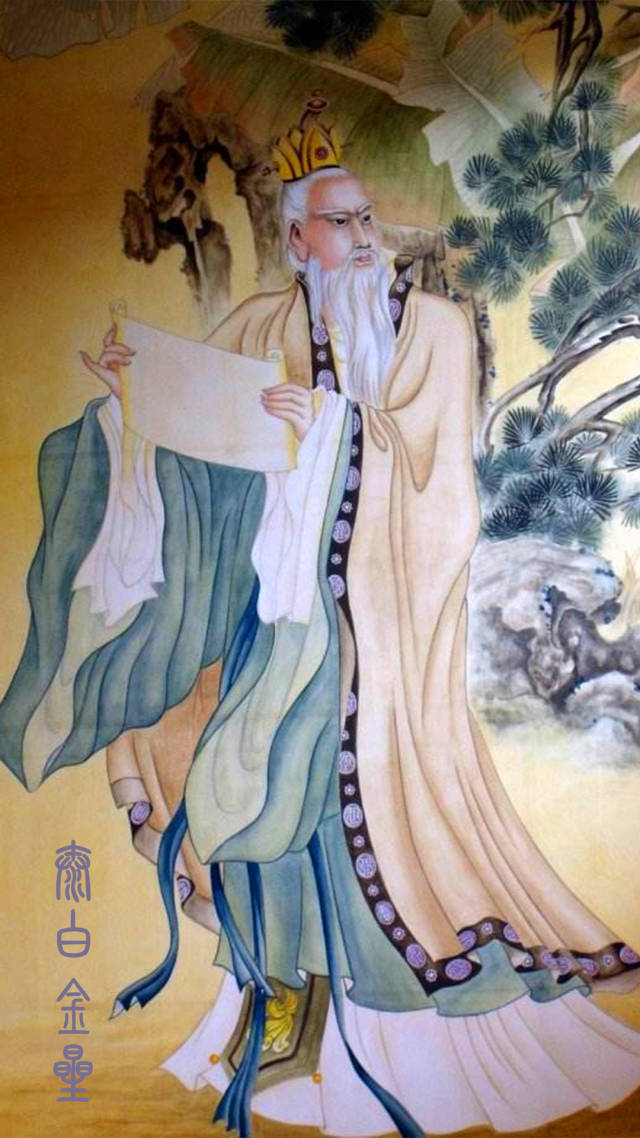 西游记各版本太白金星盘点谁是你心中那个能说会道的太白金星