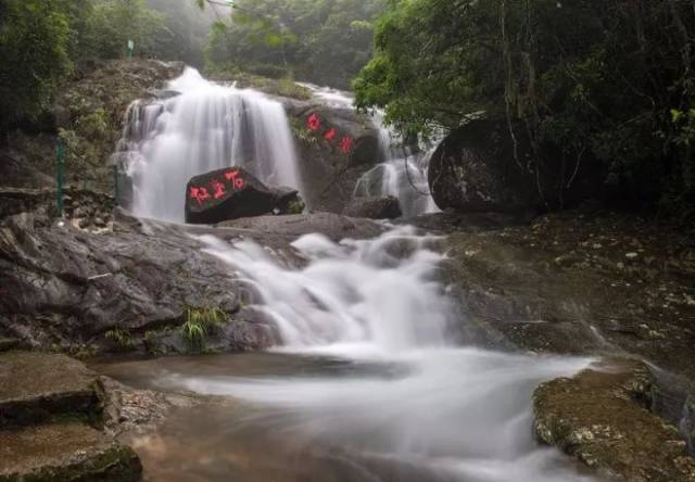 高州仙人洞老师免门票(9月8—10日),登小寨沟全新栈道观瀑布,访仙踪.