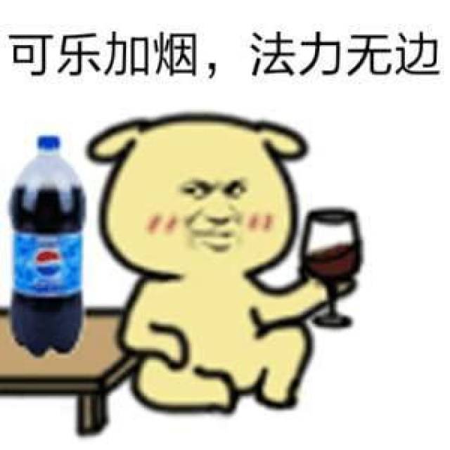 搞笑表情包:我是自愿上学的