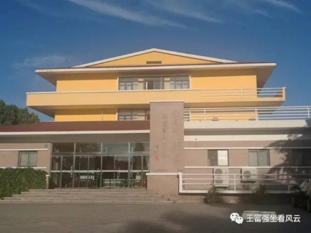 【休假之旅】开启中国作家协会会员作家休假疗养之旅