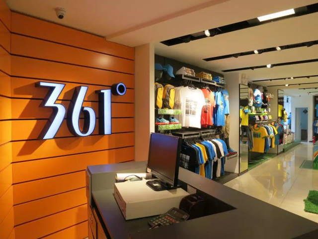 361°突围,中国体育品牌的国际化之路丨体育经理人_手机搜狐网