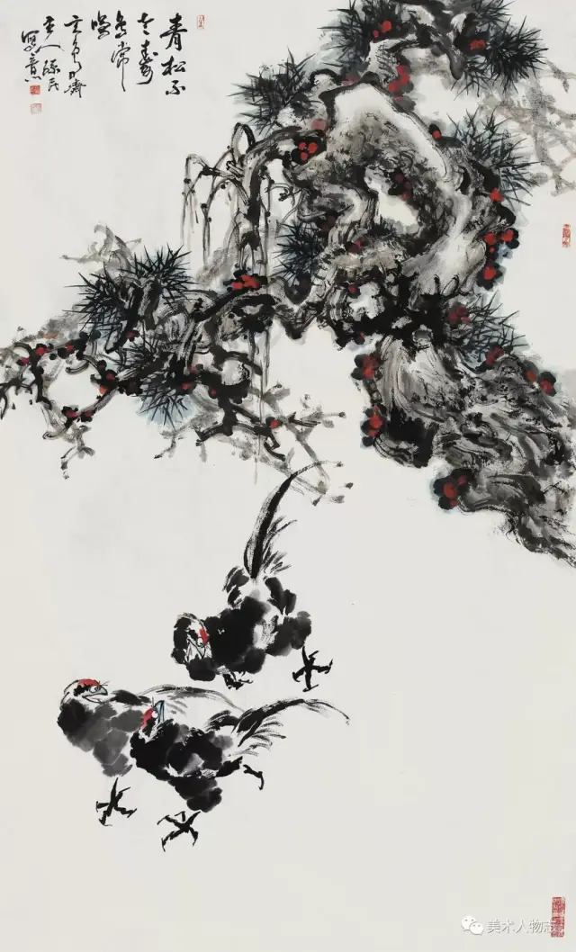 中国美术人物志·当代艺术家——孙民