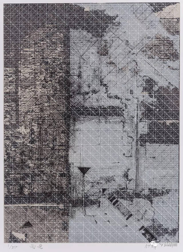 钟曦《异度空间-1 丝网版画 45x62cm 2017年