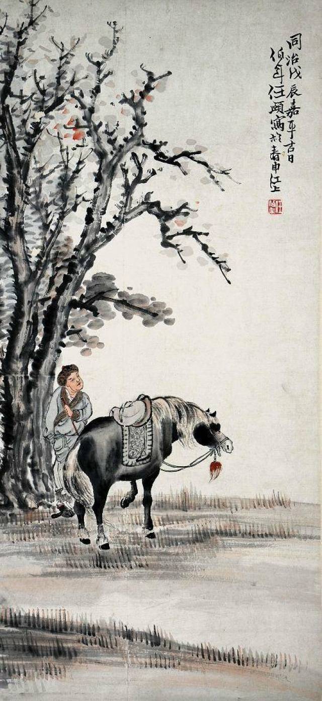 任伯年人物画精选_搜狐网