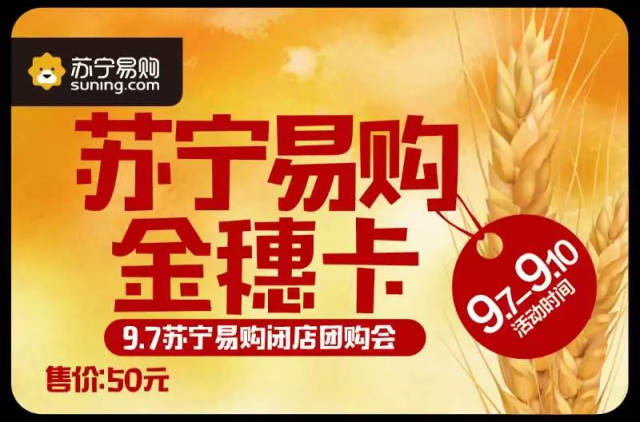 连上班都不打卡的人,明天居然都要去这里打卡!什么情况?