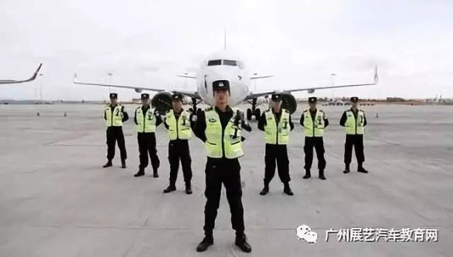 培训开班 | 深圳宝安国际机场招聘
