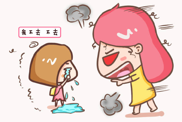 撒泼卡通,卡通,卡通头像_大山谷图库