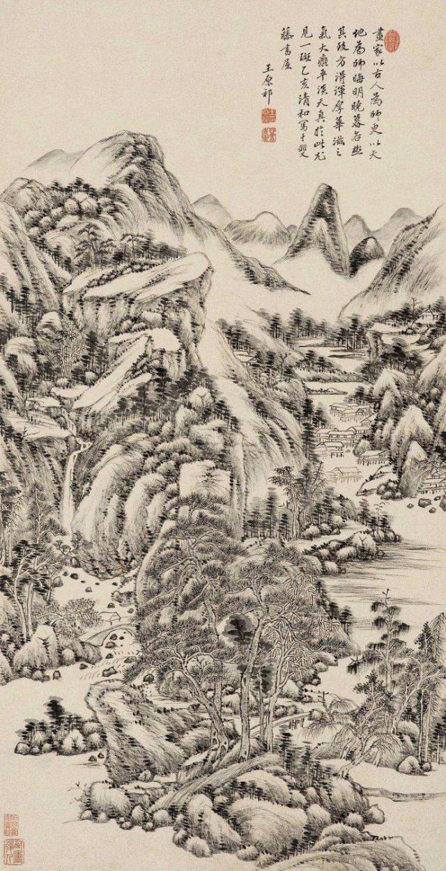 古画鉴赏: 清王原祁《溪山清远图》_搜狐网