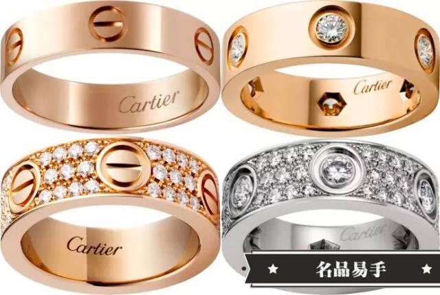 Cartier Bvlgari Tiffany 7