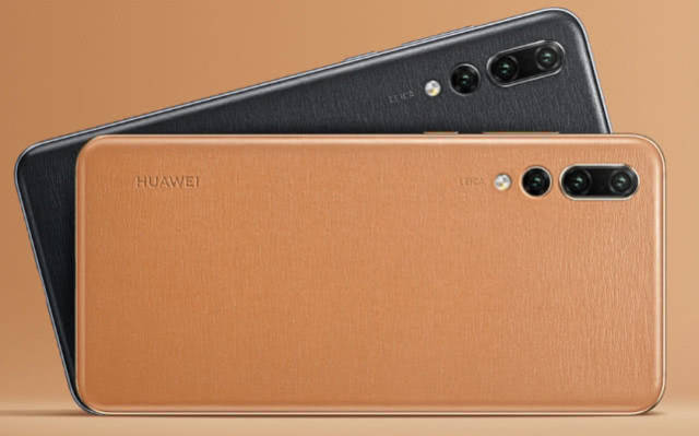 华为p20系列新配色国内发布新渐变色起售价3388元