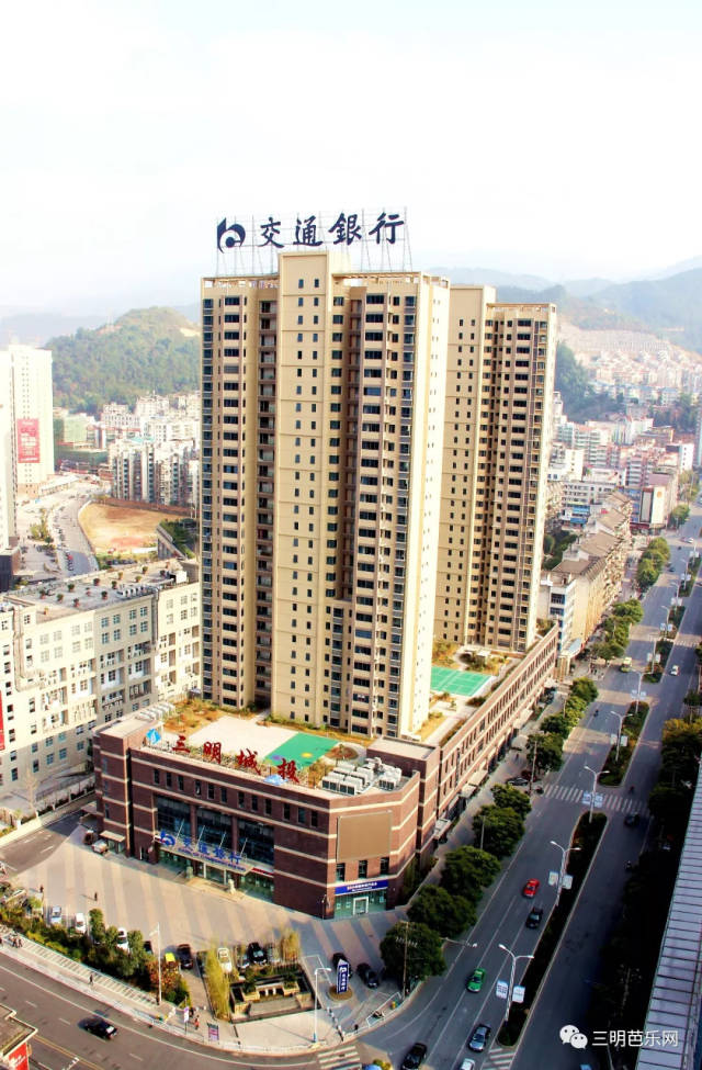 房源消息公布!三明2017年限价房最新进展在这里