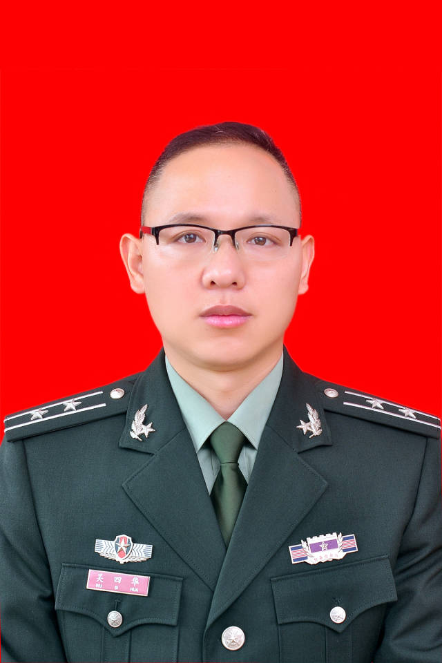 热烈祝贺华洋老兵董事长吴四华授予预备役中校军衔