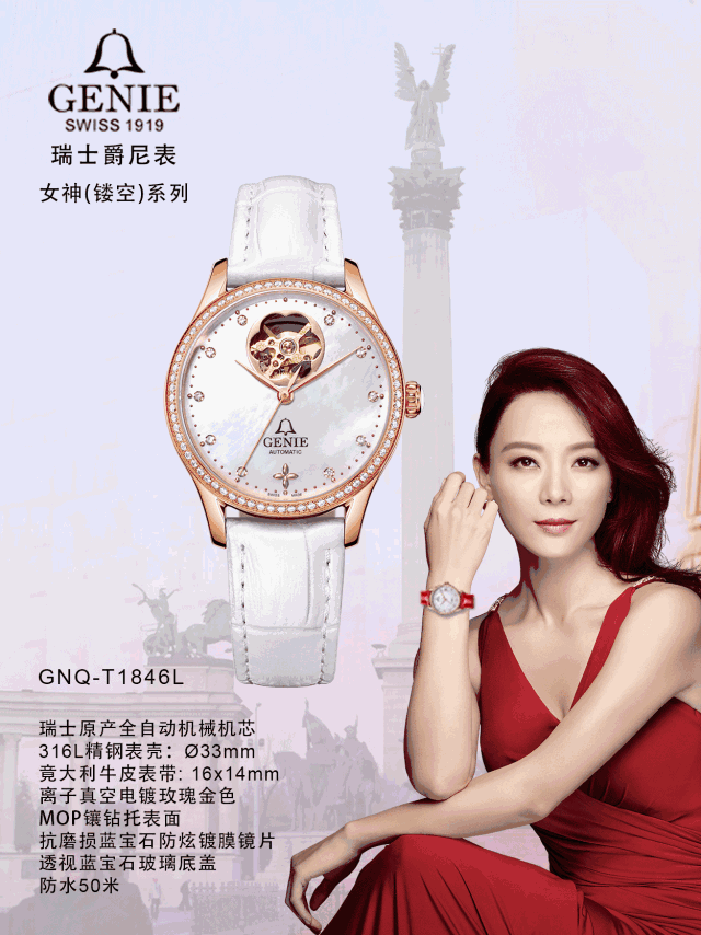 【尊尼手表】尊尼手表值得拥有!