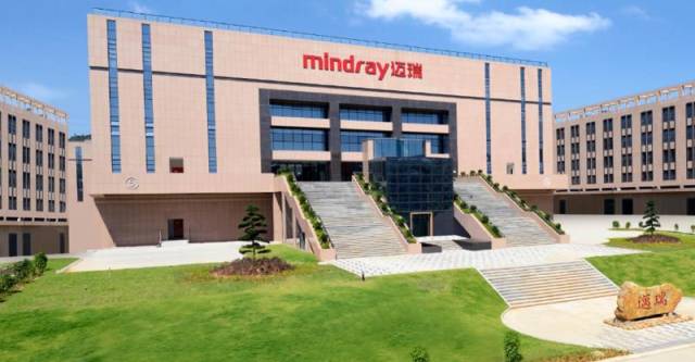 提品质 铸品格 塑品牌 ——迈瑞光明产业园荣获深圳市物业管理优秀