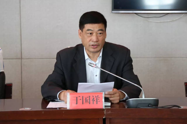 会议聚焦 | 抚松县政府召开2018年第一次全体会议_手机搜狐网