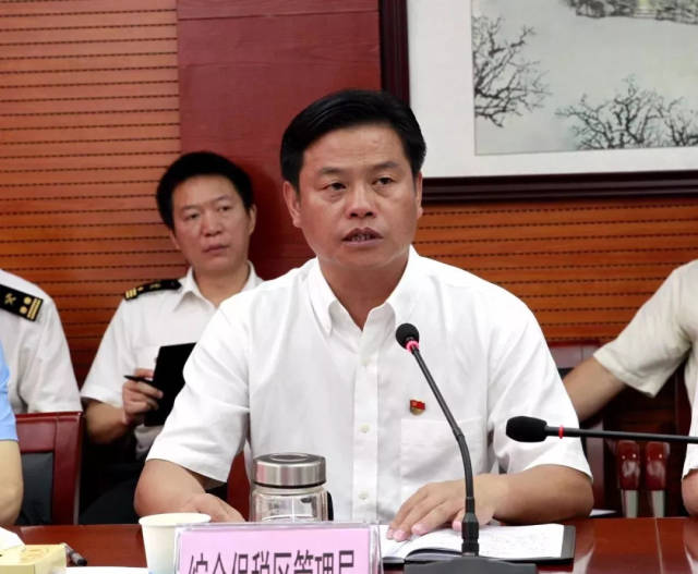 (高新区管委会主任李黎明主持会议)8月21日,郴州综合保税区正式封关